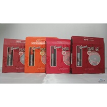 Sell Korean PERIPERA FILIFERA jelly lip stick mirror set at a loss