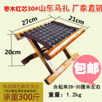 Solid wood Jujube wooden horse tie Shandong Jujube red core horse tie fishing outdoor portable folding pony tie stool