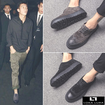 Tide brand mens shoes casual leather shoes British style retro trend Korean version of Brock mens frosted leather shoes carved lace