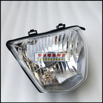 Applicable to New Dazhou Honda Parts War Biao 150 Headlight Assembly SDH150-26 Headlight Assembly Original