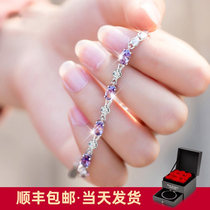 紫水晶纯银手链2022新款原创设计送女友走心生日礼物情人节纪念日