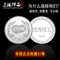 Sterling Silver 9999 Commemorative Coin Custom Medal Medal Production Graduation Anniversary Silver Coin Personalized Custom Badge