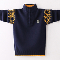 Boy sweater jacket head autumn and winter style Gardown thickened upright collar childrens knitted sweatshirt CUHK Scout pure cotton blouses