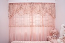 New Dada Yimah Luxurious Living Room Bedroom Upscale Lace Drapes Curtain Fabrics Can Be Set Up To Do