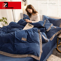 Four-piece winter coral velvet thickened warm sheets Milk double-sided flannel quilt baby velvet cover bedding