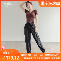 HCNTES light luxury brand modal yoga dress women Summer thin 2021 New temperament fairy sports suit