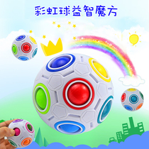 Football Magic Rainbow Ball Childrens Intellect Creative Fingers Football Decompression Profiled Nursery Gift Toys