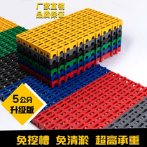 5 cm car wash plastic splicing grille lengthened and thickened ground drainage pad without digging groove anti-skid pad