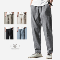 Large size mens mens wide leg pants mens loose straight casual trousers mens retro linen Chinese style small feet Haren pants men