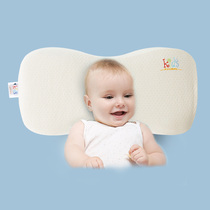 Jinkeer growth baby candy DIY pillow Baby styling pillow washable 3 months-5 years old store the same