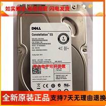 Dell Dell ST1000NM0023 1T SAS 3 5 "7200 to 128MB Server Hard Disk