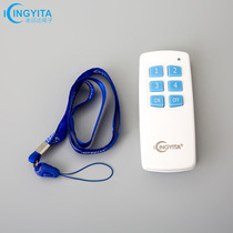 Jinyida infrared remote control handle Remote control switch Exhibition hall remote control warehouse factory remote control handle