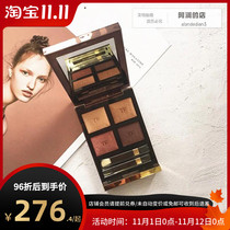TomFord Tom Ford four color eye shadow tf31 04Honeymoon20 DiscoDust 26 2303