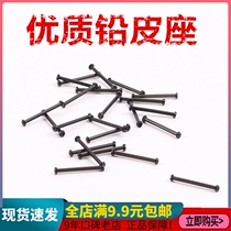 Without Injury Line Bench Fishing Lead Leather Seat Ultrafine Transparent Plastic Plate Lead Competitive Fishing Gear Fishing Gear Small Accessories