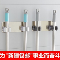 Xinjiang Hook toilet traceless mop hanging wall hanging traceless nail-free mop clip Western Region Thirty-six countries