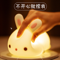 Meng rabbit silicone led night light bedroom bedside Pat color creative sleeping cute eye lamp girl heart