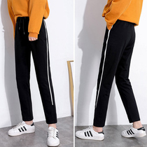 Fat girls sports casual pants spring and autumn 2021 New loose size big boy Joker trousers junior high school students pants