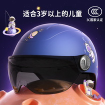 3C certified motorcycle motorcycle children helmet boys and girls cute cartoon baby hat four summer sun protection