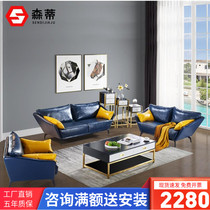Business Genuine Leather Casual Office Sofa Tea Table Composition Studio Trio guests in talks Reception Room Sofa