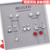 New boomers net red long style Temperament Flow Su Week Week Pure Silver Earrings With Female Earrings Earrings Earrings Birthday Gifts
