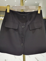 2021 autumn new womens high waist straight half a step skirt bag hip skirt real shot Hangyue 867