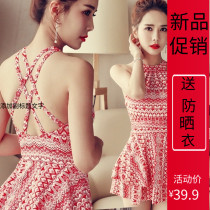 Hot spring swimsuit womens 2021 new net red fashion sexy conservative belly cover thin large size one-piece swimsuit