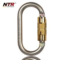 Nortel fast hanging outdoor carabiner automatic steel cable main lock lock lock safety hook steel lock outer fast group safety rope