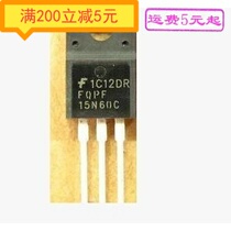 ·FQPF15N60C 15NM60ND original disassembly machine to220 plastic seal small volume