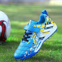 Childrens football shoes training shoes broken nails summer boys primary school students breathable spikes teenagers without lace women
