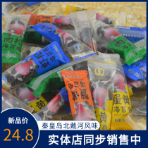 Sandwich seaweed roll crispy crab roe flavor meat floss egg yolk flavor ready-to-eat casual internet celebrity seafood snacks seafood bulk