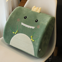Cute waist cushion waist cushion office memory cotton waist Chair Pillow pregnant woman seat back car waist pillow