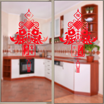 Water Moon Mirror Flower financial resources wide into decorative stickers layout door stickers window stickers door stickers glass window stickers