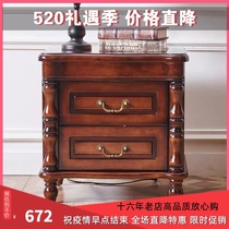 Guanglan Simple American Solid Wood Bed Head Cabinet Bedroom Lockers Multi Pumping Double Pumping Three Pumping Assorted 1508