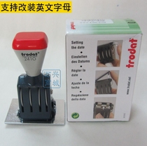Trodat Zhuoda 2410NO 05 date text seal square Warehouse Delivery shipping seal production