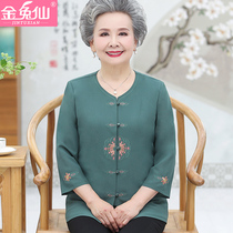Middle-aged and elderly Xia loaded womens shirt with clothes for the elderly Spring and autumn Grandmothers shirt external suit old lady Tang dress thin