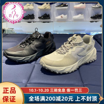 FILA FILA Fiele Shoes 2021 Autumn New Mens and Womens Off-field Tennis Sneakers A12W132209 A12M132209