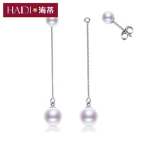 Heidi jewelry listening 5-8mm round bright sky fresh water pearl earrings earrings studs 925 silver