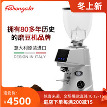 Italian Fiorenzato Ferrezado F64E ration coffee grinder with LCD display