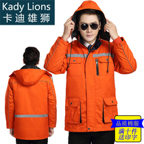 Thick clothes cotton work coat male reflective lao bao fu warm cotton-padded jacket long engineering cold
