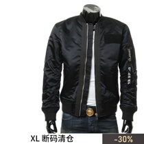 Three-one thousand good products Diesel di seidis men 100 hitch flying jacket jacket 00SGZ3 0TAQF