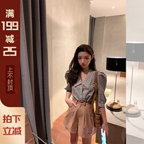 Mrs. Qian Sydney custom lapel shirt shorts set female design sense niche bubble sleeve retro port flavor shirt