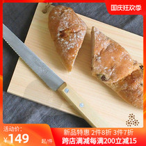 French imported NOGENT stainless steel Sawtooth bread slicing knife natural wooden handle toast blade baking tool