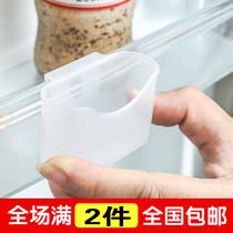 Japan KM refrigerator side wall storage box sauce bag mustard finishing box no punch instant noodles seasoning bag mini rack