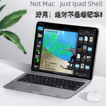 2021 new ipad pro129 Miao control keyboard Bluetooth with touch 20ipad11 inch official mac silver with the same protective case keyboard all-in-one Apple tablet