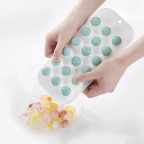 Japanese creative home spherical mesh Red Ice Freeze Ice Hockey Refrigerator Ice-making Cartridge Cover Small to make ice cubes