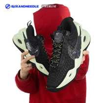 Compass NIKE COSMIC UNITY environmental protection material actual combat basketball shoes male DD2737-DA6725-001