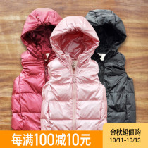 Girl down vest childrens horse clip female baby winter wear down jacket hooded vest coat white duck down waistcoat