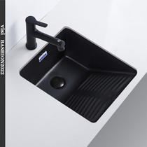Vis Scandinavian Style Color Matte Black Balcony Built-in Ceramic Laundry Basin Sink with Washboard Undercounter Basin