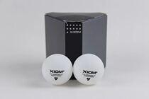 Spot Pride XIOM 40 Three Planet Seamless Ball New Materials Table Tennis