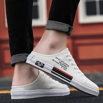 Summer mens slippers trendy fashion outside wearing half-slipper male canvas without heel sloth One foot pedal Baotou sandal